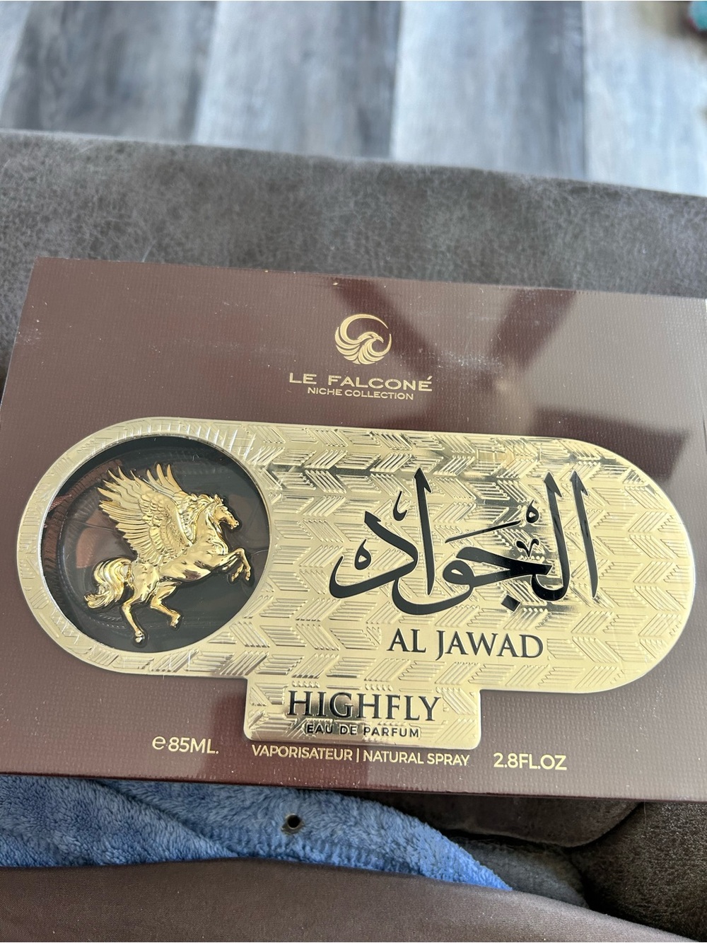 4/$100 Al Jawad Gold & Clear Perfume Bottle - Gold Accents